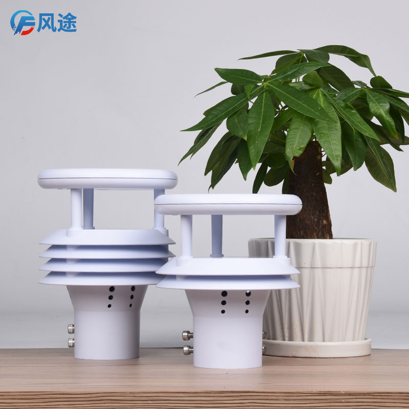 氣象站傳感器的發展趨勢、源頭廠家介紹