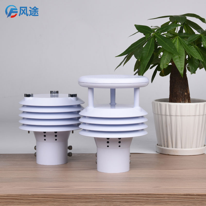 微型氣象儀器的生產廠家 微型氣象儀器的生產廠家