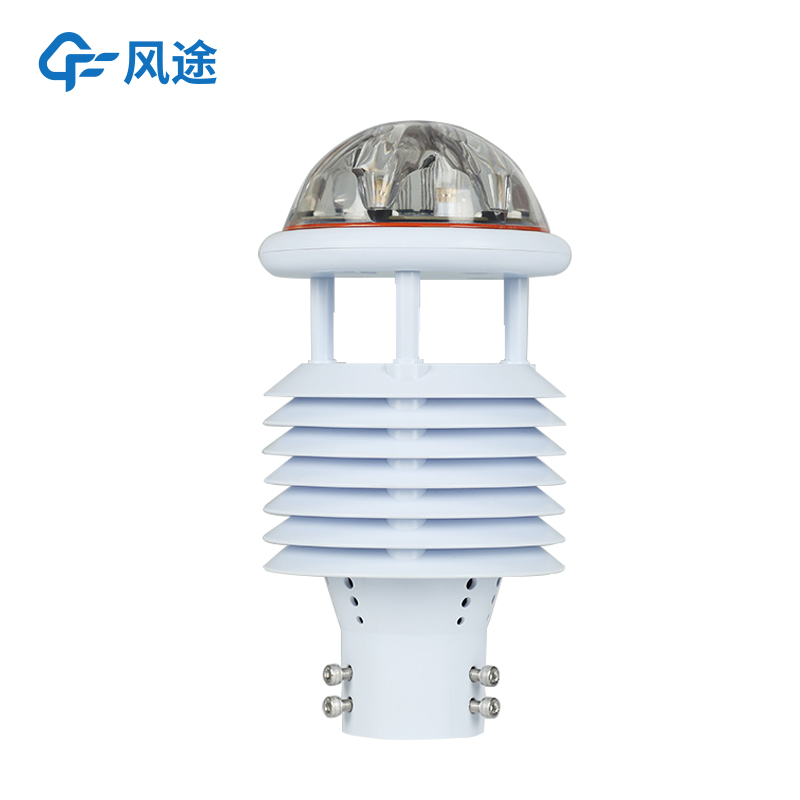 一體化微氣象傳感器，9要素集成與高精度超聲波風(fēng)速監(jiān)測