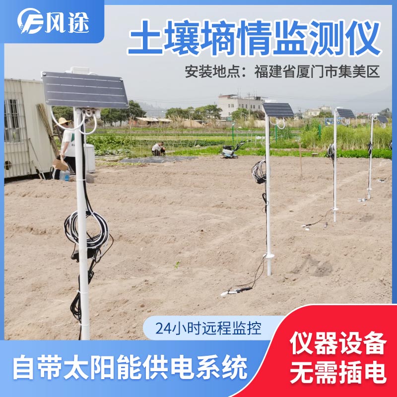 溫室大棚的優勢 溫室大棚的優勢